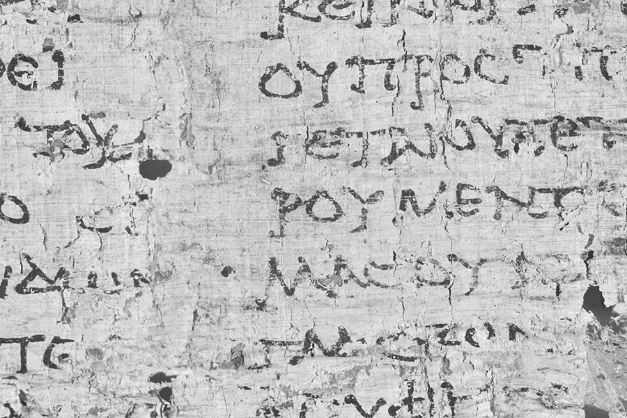 Lo sguardo tecnologico legge i papiri carbonizzati: rivelato il luogo di sepoltura di Platone 